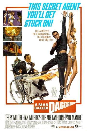 Постер «A Man Called Dagger»