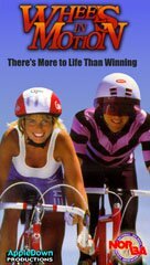 Постер «Wheels in Motion»