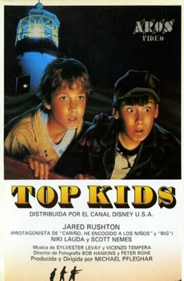 Постер «Top Kids»
