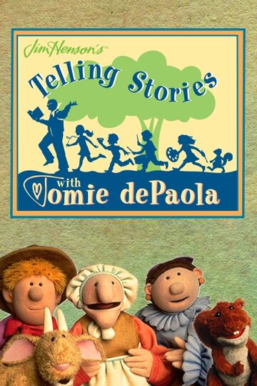 Telling Stories with Tomie DePaola