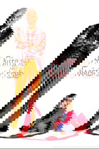 Поворот судьбы