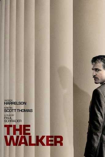 Эскорт для дам