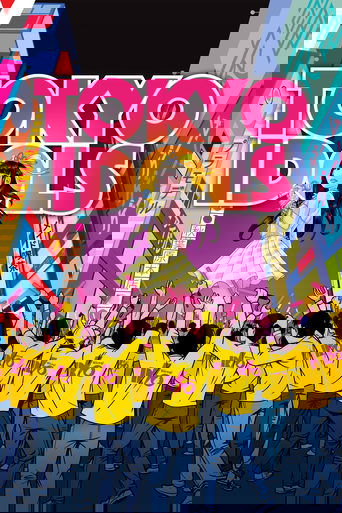 Токийские айдолы