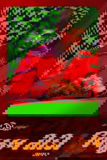 Виттал «Тиди»