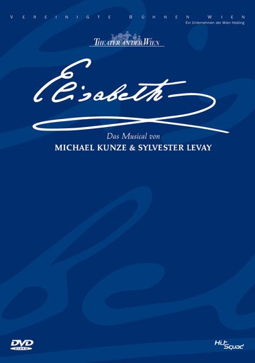 Постер «Элизабет»