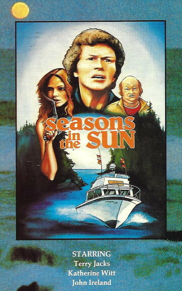 Постер «Seasons in the Sun»