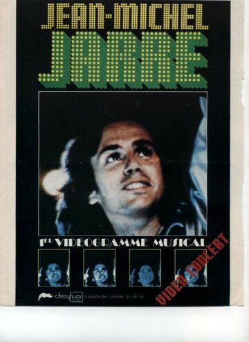 Постер «Jean Michel Jarre: Place de la Concorde»