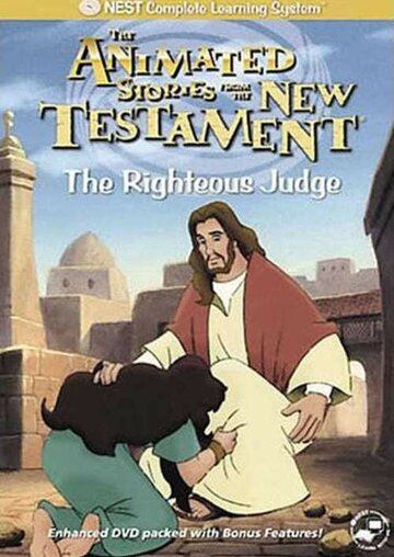 Постер «The Righteous Judge»