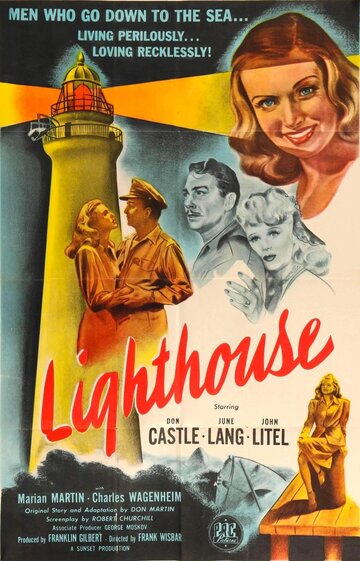 Lighthouse