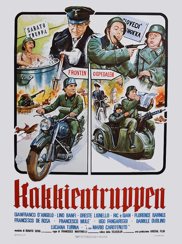 Постер «Kakkientruppen»