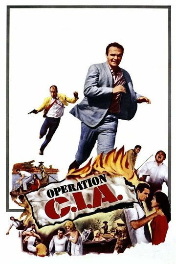 Постер «Operation C.I.A.»
