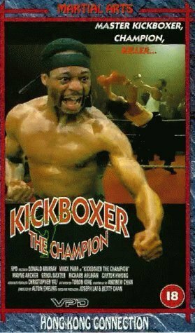 Постер «Kickboxer the Champion»