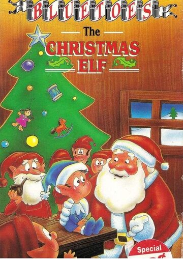 Постер «Bluetoes, the Christmas Elf»