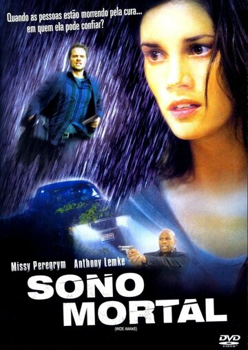 Постер «Пробуждение»