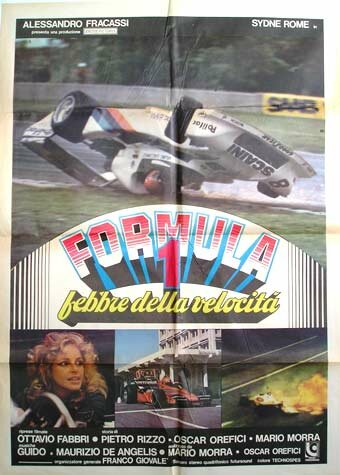 Постер «Formula uno, febbre della velocità»