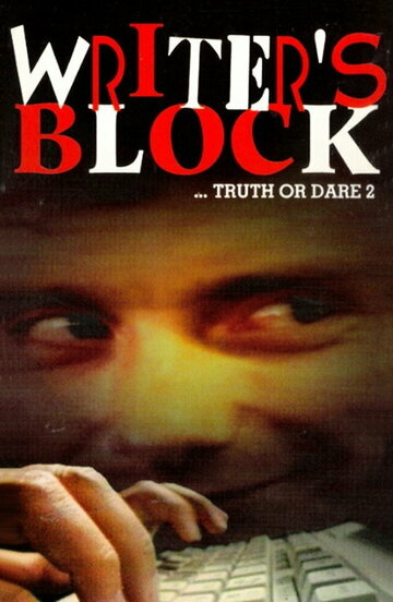 Постер «Writer's Block»