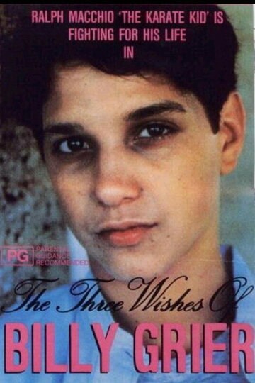 Постер «The Three Wishes of Billy Grier»