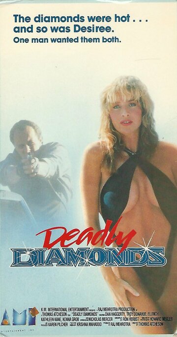 Постер «Deadly Diamonds»