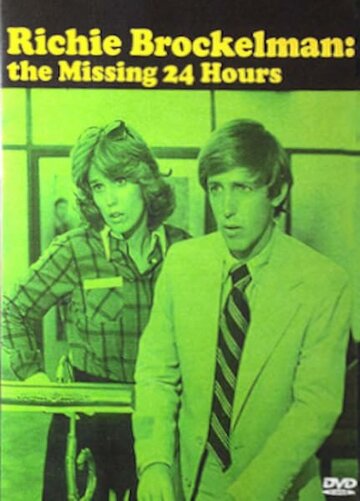 Постер «Richie Brockelman: The Missing 24 Hours»