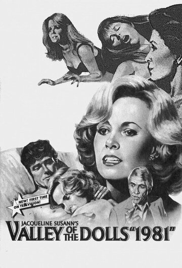 Постер «Jacqueline Susann's Valley of the Dolls»