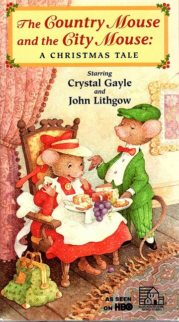 Постер «The Country Mouse & the City Mouse: A Christmas Tale»