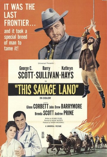 Постер «This Savage Land»