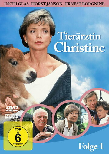 Постер «Tierärztin Christine»