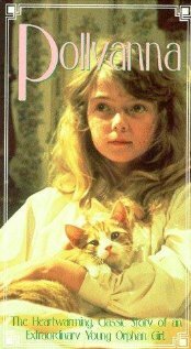 Постер «Поллианна»