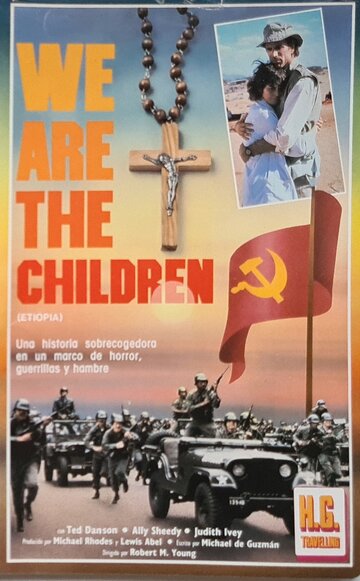 Постер «We Are the Children»