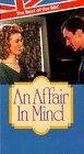 Постер «An Affair in Mind»
