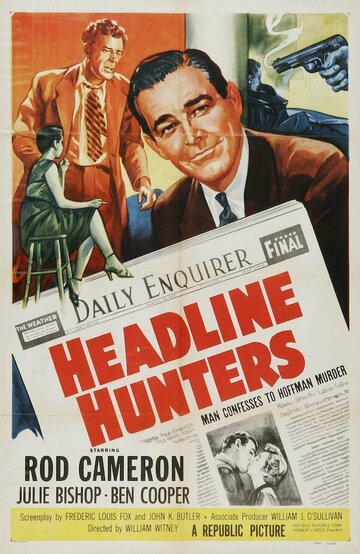 Постер «Headline Hunters»