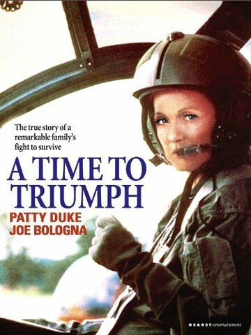 Постер «A Time to Triumph»