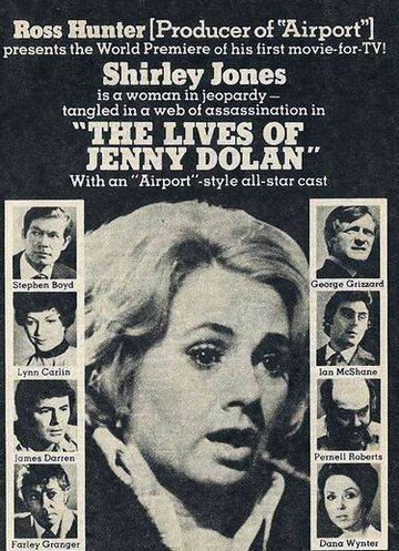 Постер «The Lives of Jenny Dolan»