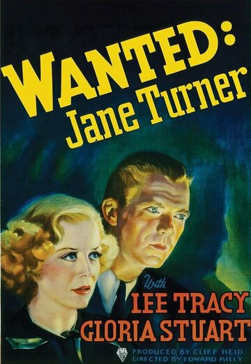Wanted: Jane Turner