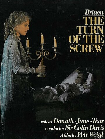 Постер «The Turn of the Screw»