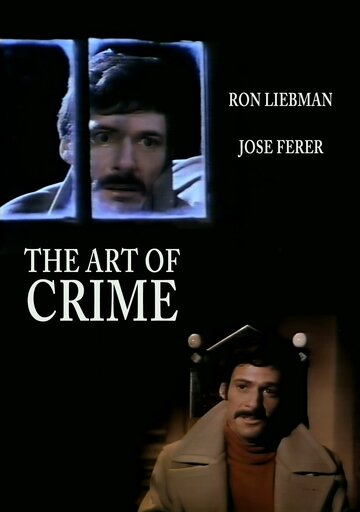Постер «The Art of Crime»