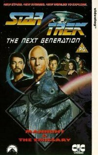 Постер «The Emissary»