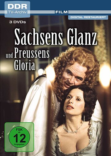 Постер «Sachsens Glanz und Preußens Gloria: Gräfin Cosel»