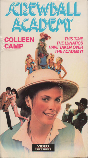 Постер «Screwball Academy»