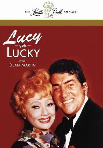Постер «Lucy Gets Lucky»