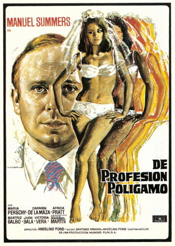Постер «De profesión: polígamo»