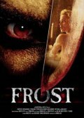 Постер «Frost»
