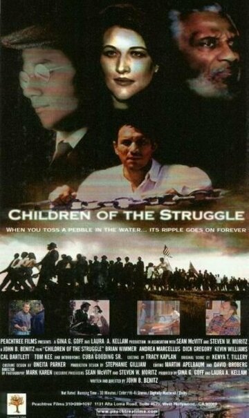 Постер «Children of the Struggle»