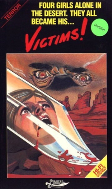 Victims!