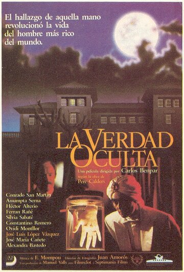 Постер «La veritat oculta»