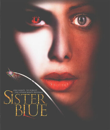 Постер «Sister Blue»