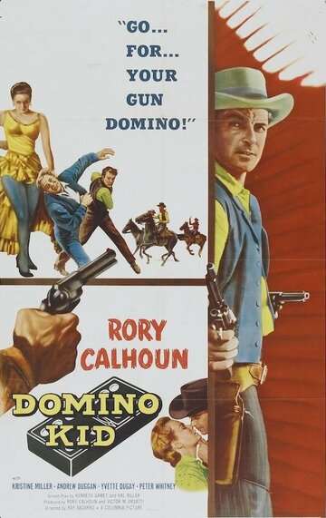 Постер «Domino Kid»