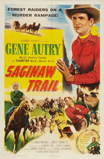 Постер «Saginaw Trail»