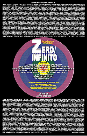 Постер «Zero/infinito»