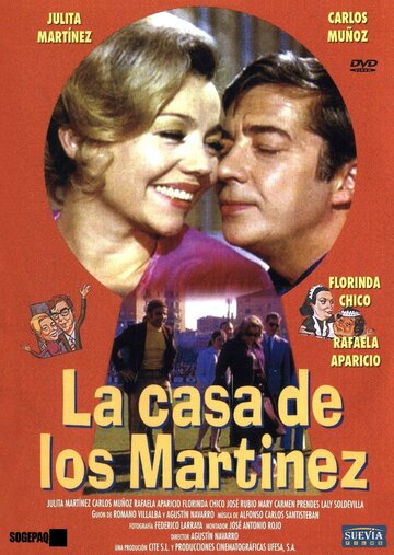 Постер «La casa de los Martínez»